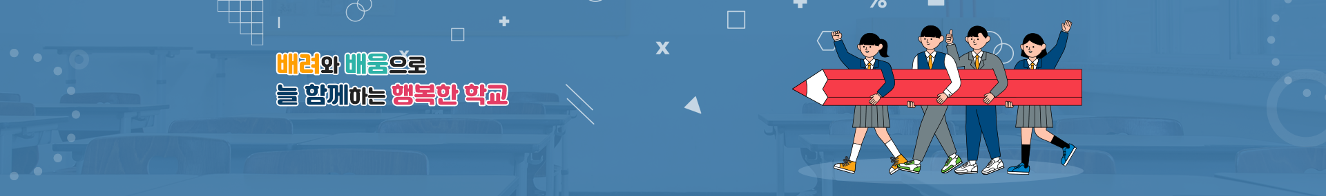 S_visual.png